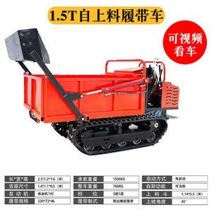 2.0T - Product Image 3