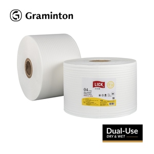 Rollo de Papel Absorbente de 2 Capas Hecho en Taiwán para Instrumentos de Precisión, Toallas de Papel Jumbo que Eliminan las Marcas de Agua de Forma Eficaz - Product Image 1