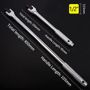 Clé à douille universelle pour barre <span class=keywords><strong>de</strong></span> rupture <span class=keywords><strong>de</strong></span> 1/2 pouce, en chrome vanadium, type F, pour <span class=keywords><strong>direction</strong></span> - Product Image 4