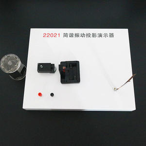 Proyector de Movimiento Armónico Simple: un instrumento de experimentación física para proyectar movimientos de ondas sinusoidales y cosinusoidales. - Product Image 4