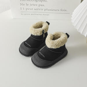 <span class=keywords><strong>Bottes</strong></span> d'hiver pour enfants, doublées de polaire épaisse, chaussures chaudes pour garçons et tout-petits, <span class=keywords><strong>bottes</strong></span> de marche pour bébés filles et garçons - Product Image 6