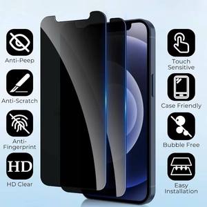 Protection d'écran en verre trempé 2.5D anti-espion haute performance 2025 pour iPhone 17 16 14 15 Pro Max - Product Image 1