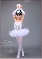 Costume de Ballet Professionnel Lac des Cygnes Blanc pour Enfants, Robe de Ballerine Filles, Robe de Ballet Enfant, Tenue de Danse Fille