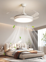 Plafonnier LED fantaisie moderne de 42 pouces avec lampe invisible rétractable télécommandée pour salon et salle à manger