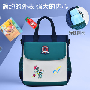 Cute Cartoon Tote Bag Royal Blue Green Pink Purple Water Resistant Shoulder Crossbody Bag For Kids School Education Unisex - Product Image 4