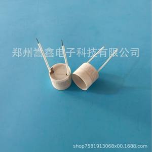 Élément chauffant en céramique Zhengzhou Gaoxin, 16,2 mm, fond rond, pour accessoires de fumée - Product Image 2