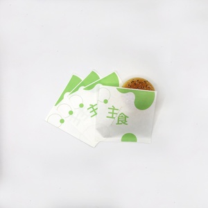 Sacs à sandwich en papier kraft imprimé de qualité alimentaire pour pain de <span class=keywords><strong>boulangerie</strong></span> sac d'emballage alimentaire - Product Image 4