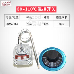 Interruptor de Control de Temperatura Rotatorio 380V 30~110 y 50~300 Grados Celsius, Tipo de Expansión de Líquido, Controlador de Temperatura Trifásico - Product Image 5