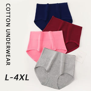 L XL <span class=keywords><strong>XXL</strong></span> 3XL 4XL toptan kadın iç çamaşırı büyük şişman bayanlar yüksek bel artı boyutu pamuk kalça kaldırma külot külot - Product Image 4