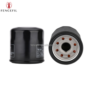 オイルフィルター15410-MFJ-D01 15410-MFJ-D02ホンダNC750X DCT ABSに対応 - Product Image 1
