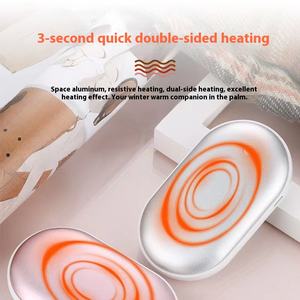 二合一双面加热电动暖手器跨界充电宝冬季促销商务礼品 - Product Image 5