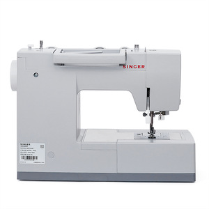 <strong>Singer</strong> 4423 Desktop Multi-functional Household <strong>Sewing</strong> <strong>Machine</strong> Electric Eating Thick Strong with Overlock Brother <strong>Sewing</strong> <strong>Machine</strong>