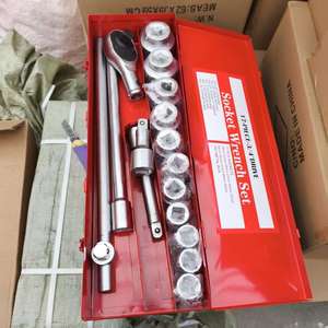 Jeu de clés à douilles à chocs robustes 21 pièces 3/4'' pour mécaniciens automobiles, outils multifonctionnels - Product Image 2
