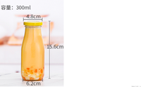 Italiaanse Proteïne Karamel Yoghurt Melk Theepudding Vruchtensap Ronde Vorm Verpakking Glazen Container 330Ml Melk Baby Melkfles