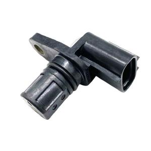 Capteur de position d'arbre à cames Suzuki 33220-76G11 J5638002 pour remplacement et réparation - Product Image 1