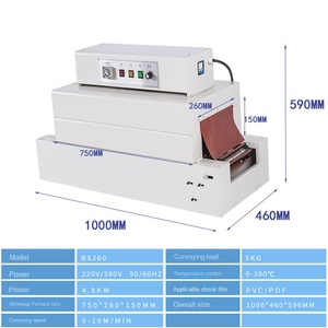 Infrared Heat-wind Cycle Heat Shrink Packing Machine - Product Image 4