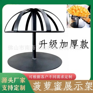 Exhibidor Giratorio para Frutas, Panel de 10 mm, Estilo Industrial, para Uso en Interiores - Product Image 5