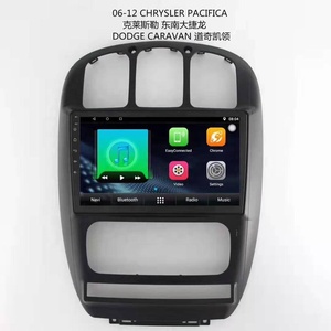 XinYoo usine dans la voiture audio android multimédia pour Chrysler Pacifica <span class=keywords><strong>Dodge</strong></span> Carava autoradio GPS lecteur voiture MP5 lecteur - Product Image 2