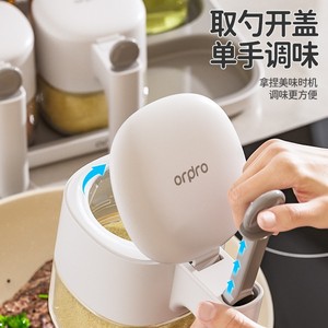 Spice Jar With Handle Flip Top Lid Antibacterial <b>Moisture</b> Proof Automatic Opening <b>Metering</b> For Kitchen Storage Crescent White - Product Image 4