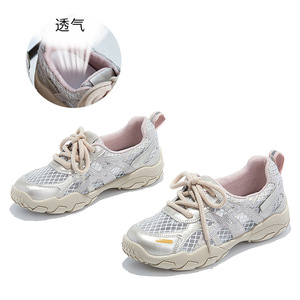 Zapatos de Mujer, Novedades Primavera Verano 2026, Zapatillas Versátiles para Mujer, Estilo Forrest Gump, Suela Gruesa, Más Vendidas - Product Image 1