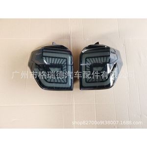 2014-2021led4runner - Product Image 2