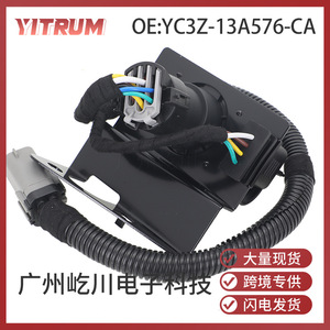 Arnés de cableado para remolque Yitrum YC3Z-13A576-CA para Ford 1999-2001 con conector de cobre estañado - Product Image 5