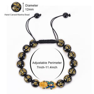 ファッションブレスレット男性黒曜石ビーズドラゴンラッキー風水チャームPixiuは富のお金を引き付ける神話上のブレスレットブレスレット - Product Image 2