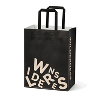 Sacs en papier kraft pour l'emballage de vêtements avec logo personnalisé et poignées plates