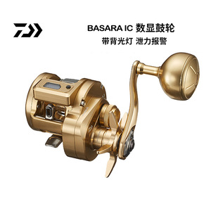 Carrete de Pesca Daiwa Basara Ic con Pantalla Digital, Aleación de Aluminio, para Pesca en Alta Mar con Jigging y Tambor - Product Image 3