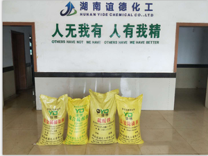 Agent <span class=keywords><strong>de</strong></span> traitement des eaux usées Hunan Yide, flocculant polymère <span class=keywords><strong>sulfate</strong></span> <span class=keywords><strong>de</strong></span> <span class=keywords><strong>fer</strong></span> <span class=keywords><strong>de</strong></span> marque Yide, pureté 99,5 %, brun-jaune, CAS 10028-22-5 - Product Image 6