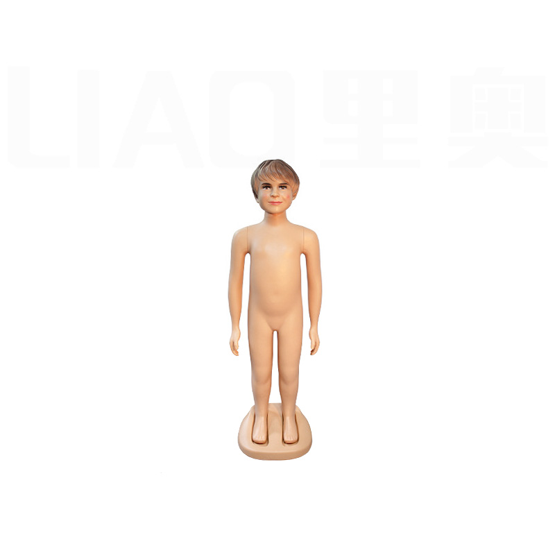 skin 105cm girl