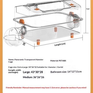 Jaula para Hámster, Casa para Mascotas, Jaula para Animales Pequeños, Fácil <span class=keywords><strong>de</strong></span> Montar, <span class=keywords><strong>de</strong></span> Acrílico, para Cobayas - Product Image 5