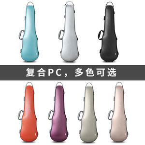 JML чехол для скрипки усиленный композитный ПК треугольный Жесткий Чехол для скрипки 4/4 -3/4 универсальный размер - Product Image 2