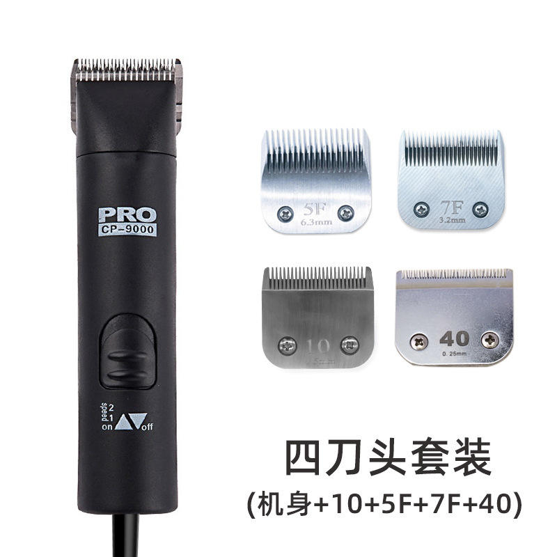 Juego de cuerpo de cuatro palas + 10 + 5f + 7f + 40