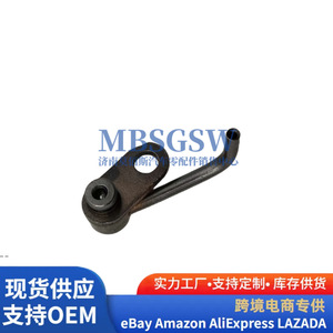 Joint en cuivre pour injecteur de carburant 211512A000 211512A001, pièce de rechange en acier pour moteur diesel - Product Image 1