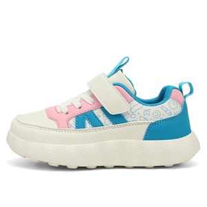 <span class=keywords><strong>Zapatillas</strong></span> Deportivas Unisex para Niños 2026, Imitación de Microfibra, <span class=keywords><strong>Impermeables</strong></span>, Ligeras, con Suela Suave, Calzado Casual para Niños - Product Image 4
