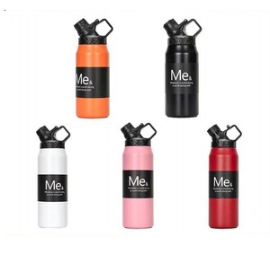 Bouteille de sport grande capacité 750 ml 950 ml en acier inoxydable 304, thermos isotherme avec couvercle anti-fuite et poignée - Product Image 3