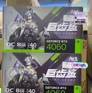 Tarjeta Gráfica para Juegos ATS-RTX4060-O8G-V2-GAMING RTXTI de 8GB - Product Image 3