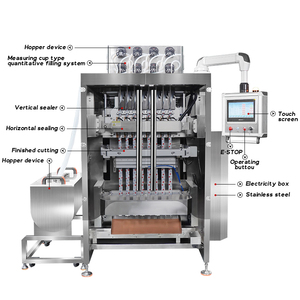 Machine d'emballage automatique pour sachets de gel, de jus ou de liquide de forme irrégulière, 2 x 30 ml - Product Image 5
