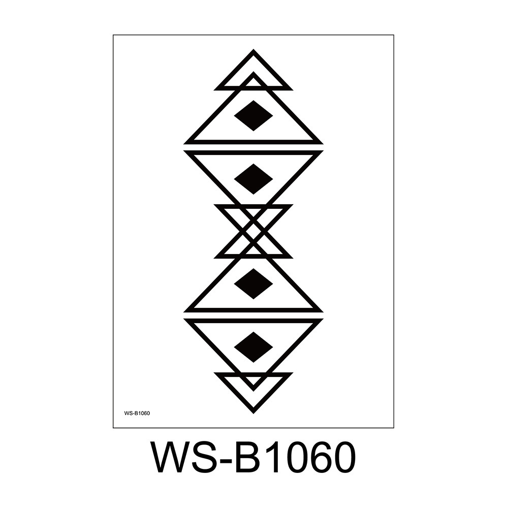 WS-B1060