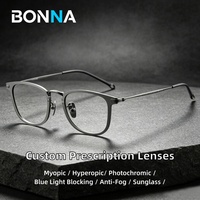 Nouvelles lunettes rétro couleur bronze 88009, monture optique coréenne en titane pur pour hommes, vente en gros, lunettes de vue sur ordonnance