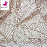 Perles de paillettes brodées en or rose de qualité supérieure pour fête, dentelle de mariée, 5 yards