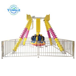 Mini trong nhà/ngoài trời xoay con lắc đi xe giá rẻ <span class=keywords><strong>Swing</strong></span> Rides làm bằng sợi thủy tinh thép cho nhà trường hoặc trung tâm mua sắm sử dụng - Product Image 6