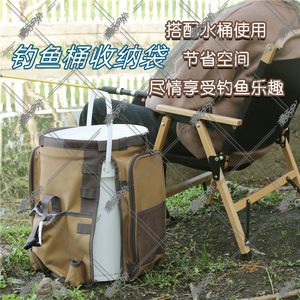 Fishing Bucket Storage Bag Oxford Cloth <b>Top</b> Handle Multi-Purpose Outdoor Tackle Organizer - Product Image 3