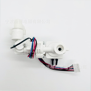 ซีดับเบิลยู เอสพี 5 1 โซลินอยด์วาล์ว 24V DC โมดูลควบคุมปั๊มน้ำสำหรับระบบจ่ายน้ำอัตโนมัติ - Product Image 3