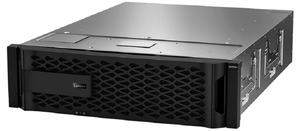 लेनोवो ThinkSystem डीएम श्रृंखला के साथ सभी फ्लैश सरणी NVMe SSD लेनोवो DM7100F भंडारण - Product Image 2