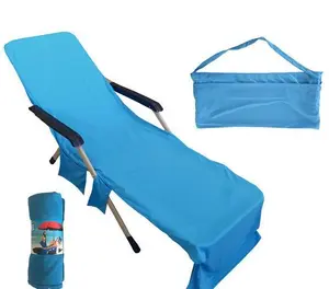 Microfiber Fiber Sunbath Lounger Bed Mat Chair Cover Holiday Leisure Garden Beach Towels 3 Colors