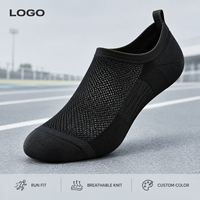 Chaussettes de course athlétiques noires, invisibles, respirantes, avec ventilation en maille, gestion de l'humidité, maintien de la talonnette, bout plat, languette supérieure, ajustement parfait et évacuation de l'humidité