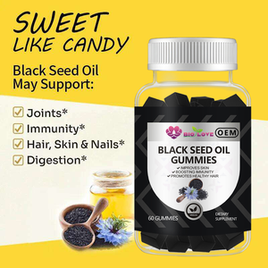 ขายส่ง รับผลิตแบบ OEM ODM แบรนด์ส่วนตัว น้ำมันเมล็ดดำบริสุทธิ์ ออร์แกนิค ฮาลาล วีแกน  วิตามินกัมมี่  สารต้านอนุมูลอิสระสูง อาหารเสริม - Product Image 3