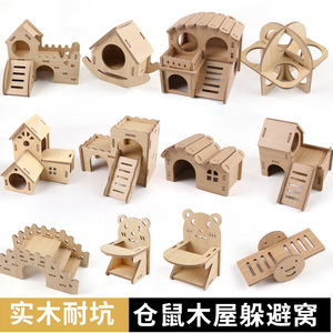 Balançoire de Hamster, Teeter-totter, Petit Nid, Maison de Hamster en Bois, Hamster Sleeping Den, Maison en Bois d'Ours Doré, Jouet Petite Villa - Product Image 2